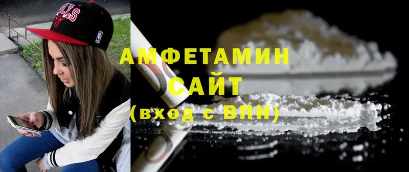 Amphetamine Premium Дедовск